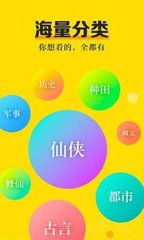 亚愽娱乐app